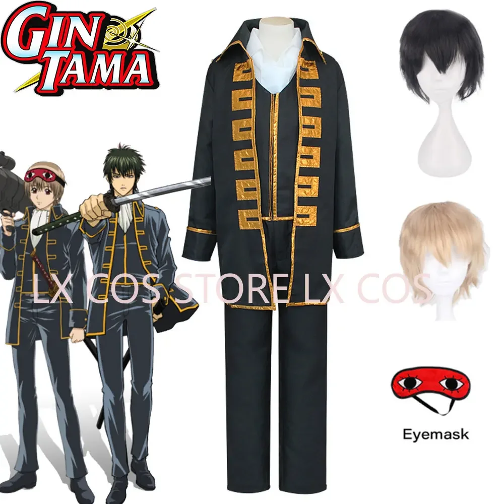 Gintama Cosplay Shinsengumi Costume Silver Soul Okita Sougo Uniforms Suits Wig Anime Cosplay Costume for Halloween Costumes