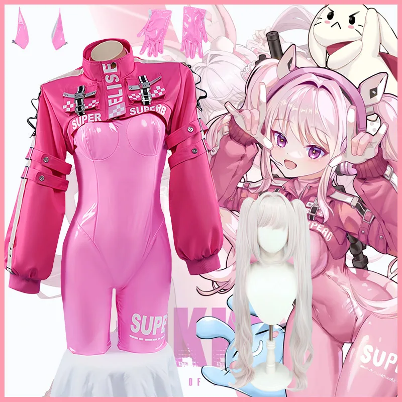 Game NIKKE Alice Cosplay Costume Wig Latex Jumpsuit Suit NIKKE：The Goddess of Victory Cosplay Halloween Costume for Women Comic