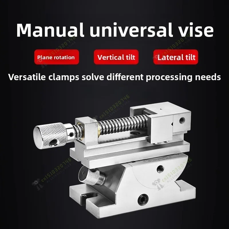 Universal Precision…