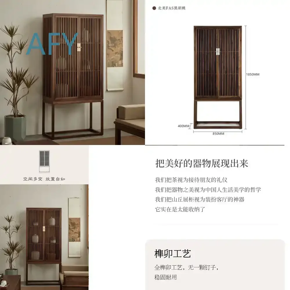 New Chinese Bookcase for Tea Cabinet Storage Cabinet Gift Cabinet Solid Wood Furniture Vintage Tea Room Decor for Old Elm