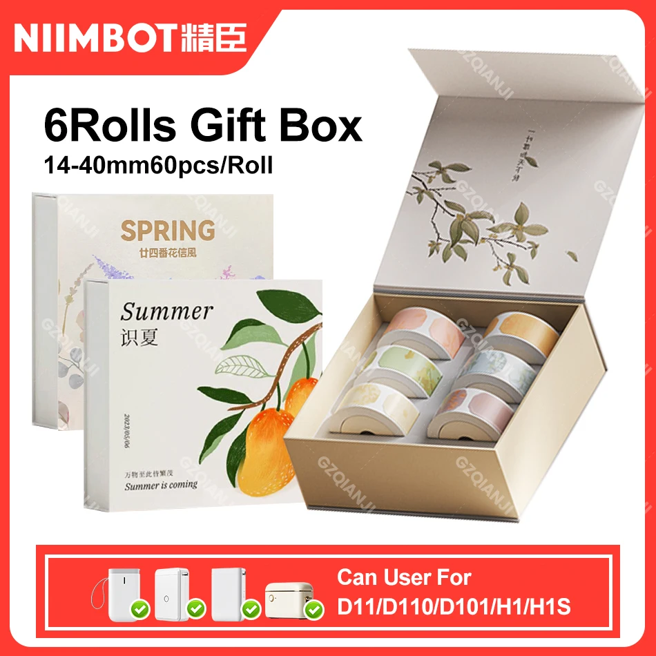 

Niimbot Gift Box Colourful 6-Roll Label Papers Mix Set for D11 D101 D110 H1 H1S Sticker Printer Paper Roll Waterproof Oilproof