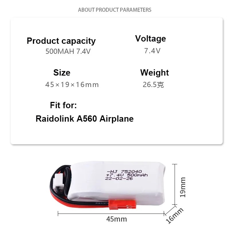 1/2/5pcs 7.4V 500mah batteria Lipo 2s 20C per WLtoys 20402-0658 20404 20409 1:20 Rc Car RC giocattoli parti del modello