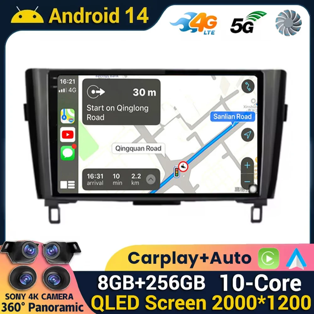 

Android 14 For Nissan X-Trail xtrail X - Trail 3 T32 2013-2022 Qashqai 2 J11 Multimedia Video Player Navigation Stereo GPS 2din