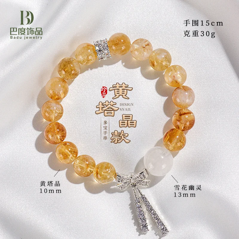 

Mm Yellow Tower Crystal Beaded For Women s Fashion And Versatile New Chinese Snowflake Ghost Bracelet Jewelry HandString