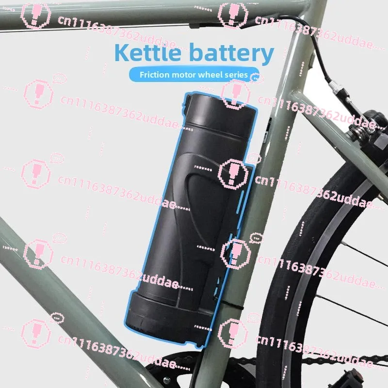 Cloud Wheel Bicycle Is Equipped with Electric Power Friction Wheel, Large Torque and High Speed Motor Modification Spare Parts