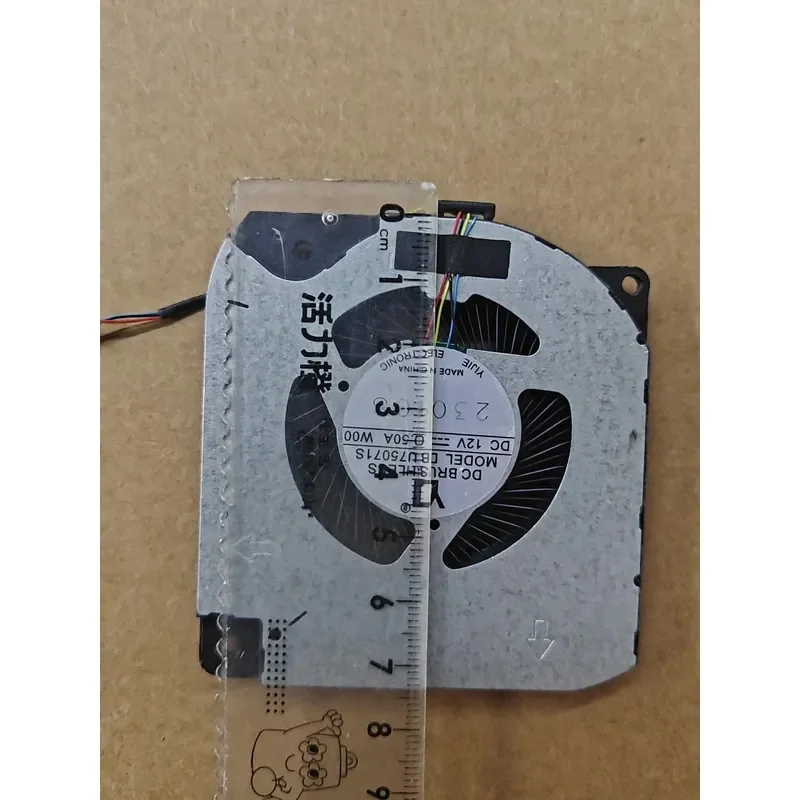 for DC BRUSHLESS DBU75071S 12V Motor High Efficiency Low Noise Compact Design for Industrial Automation Robotics and DIY