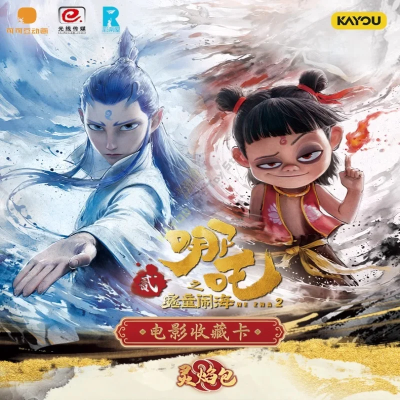 KAYOU Oryginalne Karty Ne Zha 2 Anime Film i Gra Kolekcjonerskie Karty Lingyanbao Zabawki dla Dzieci Okolice Kreskówki Prezent Oryginalne Pudełko