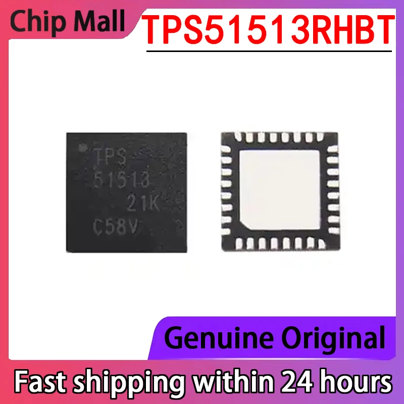 

1 шт., новый TPS51513RHBT TPS51513, оригинальный товар в оригинальной упаковке