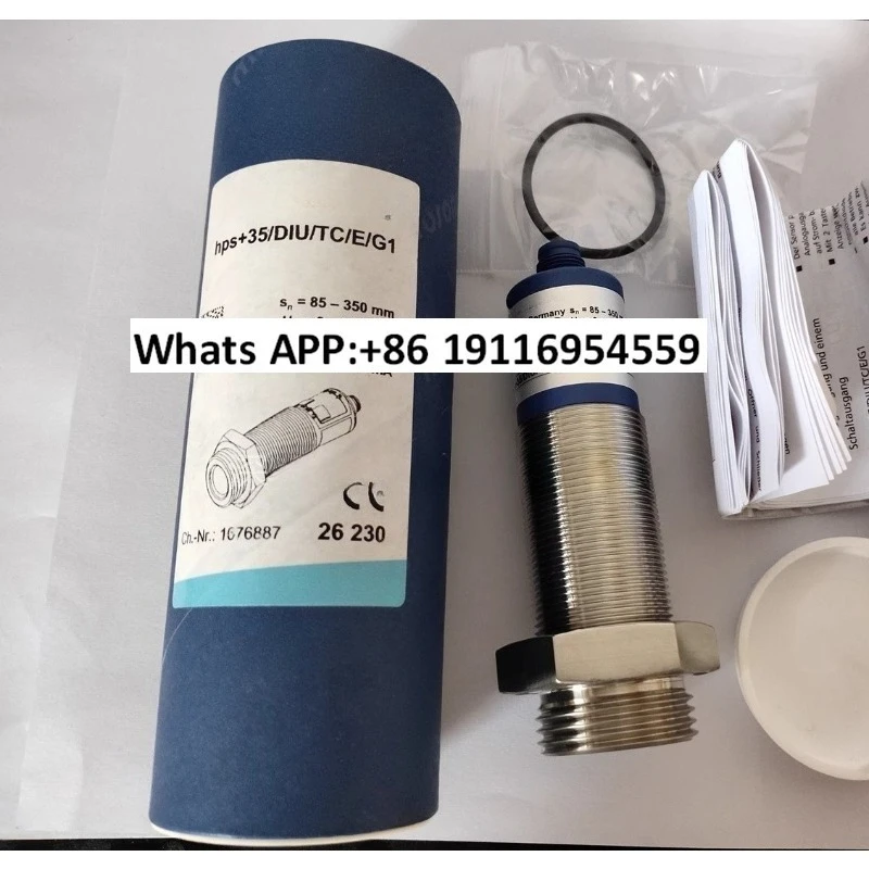 New Hps + 35/DIU/TC…