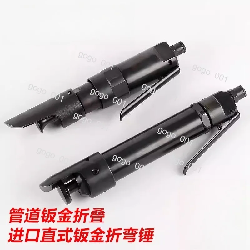 Pneumatic Sheet Met…