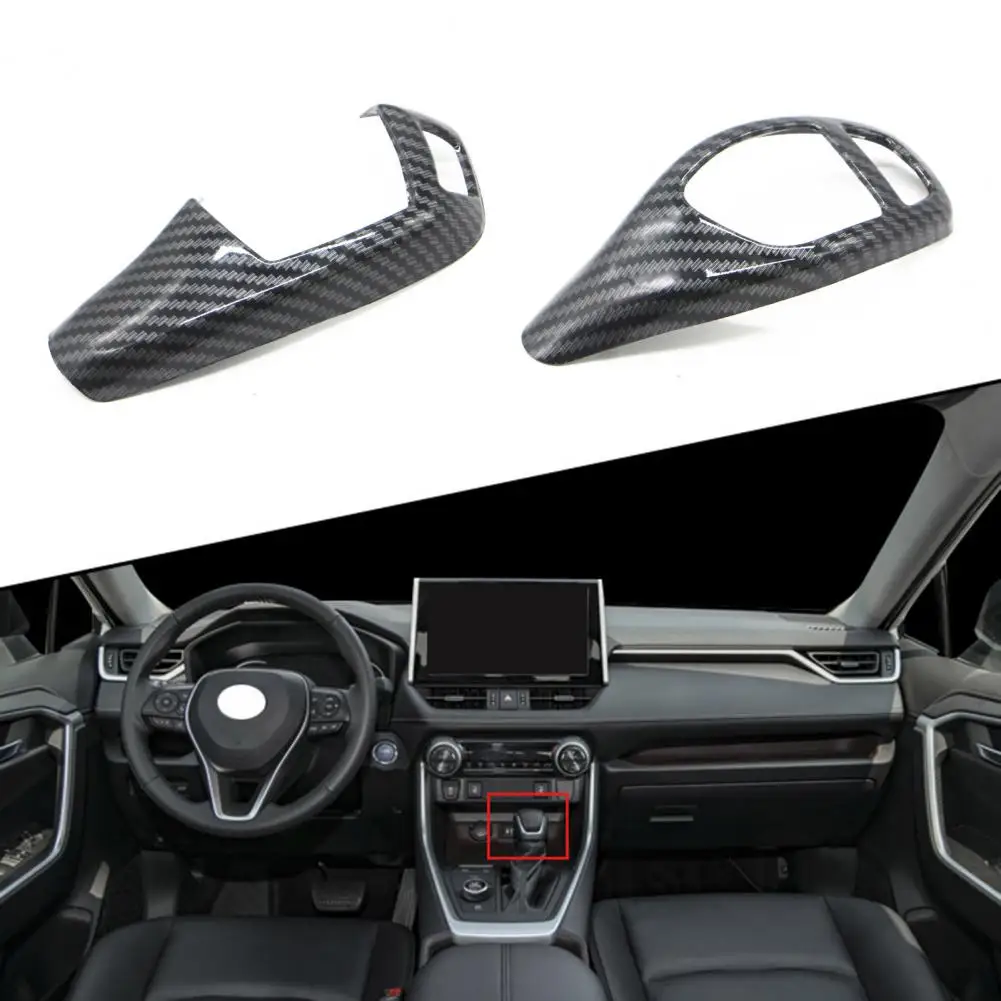 Auto Gear Lever Cover for Bmw Trunk Cover for Bmw Carbon Fiber Gear Sticker for Bmw 1/3/4/5 Series X3/x5 Anti-aging Gear Lever