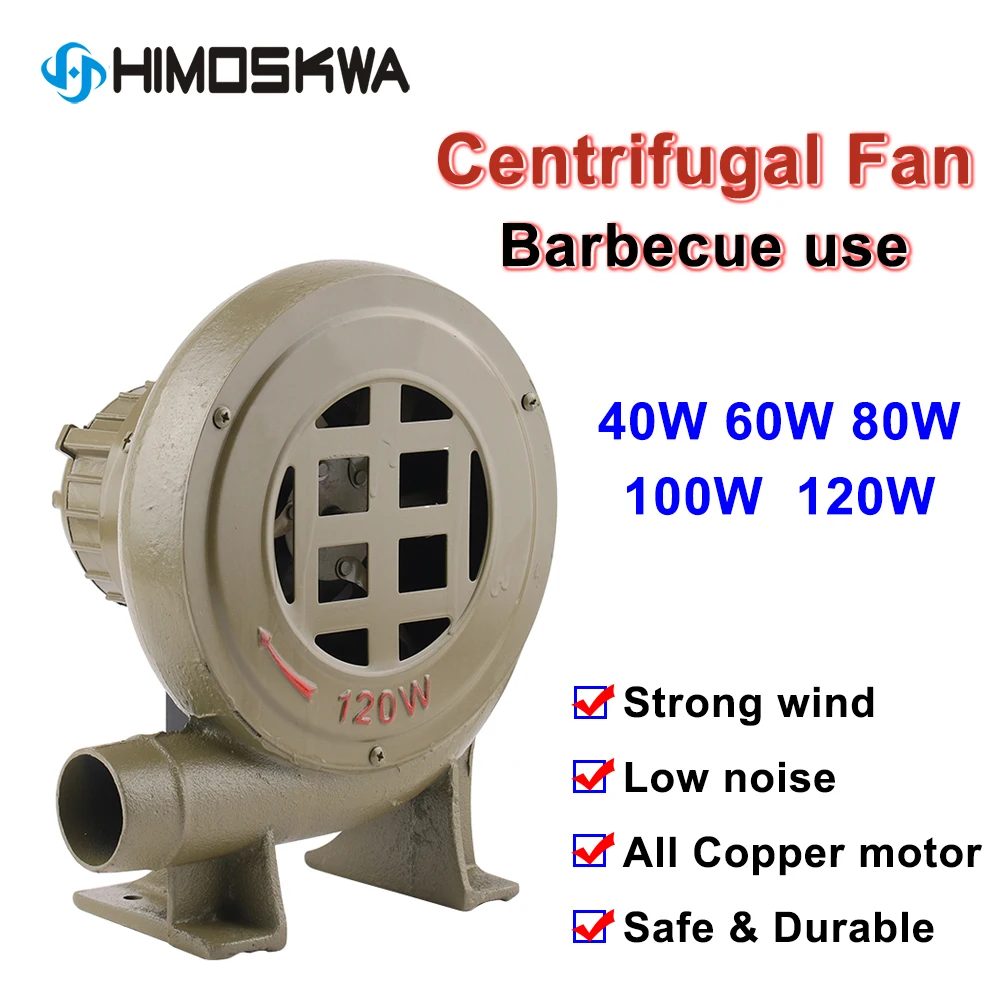 40W 60W 80W 100W 120W 220V Small Household Blower Cast Iron Single Phase Boiler Blower Stove Fan Centrifugal BBQ Blower