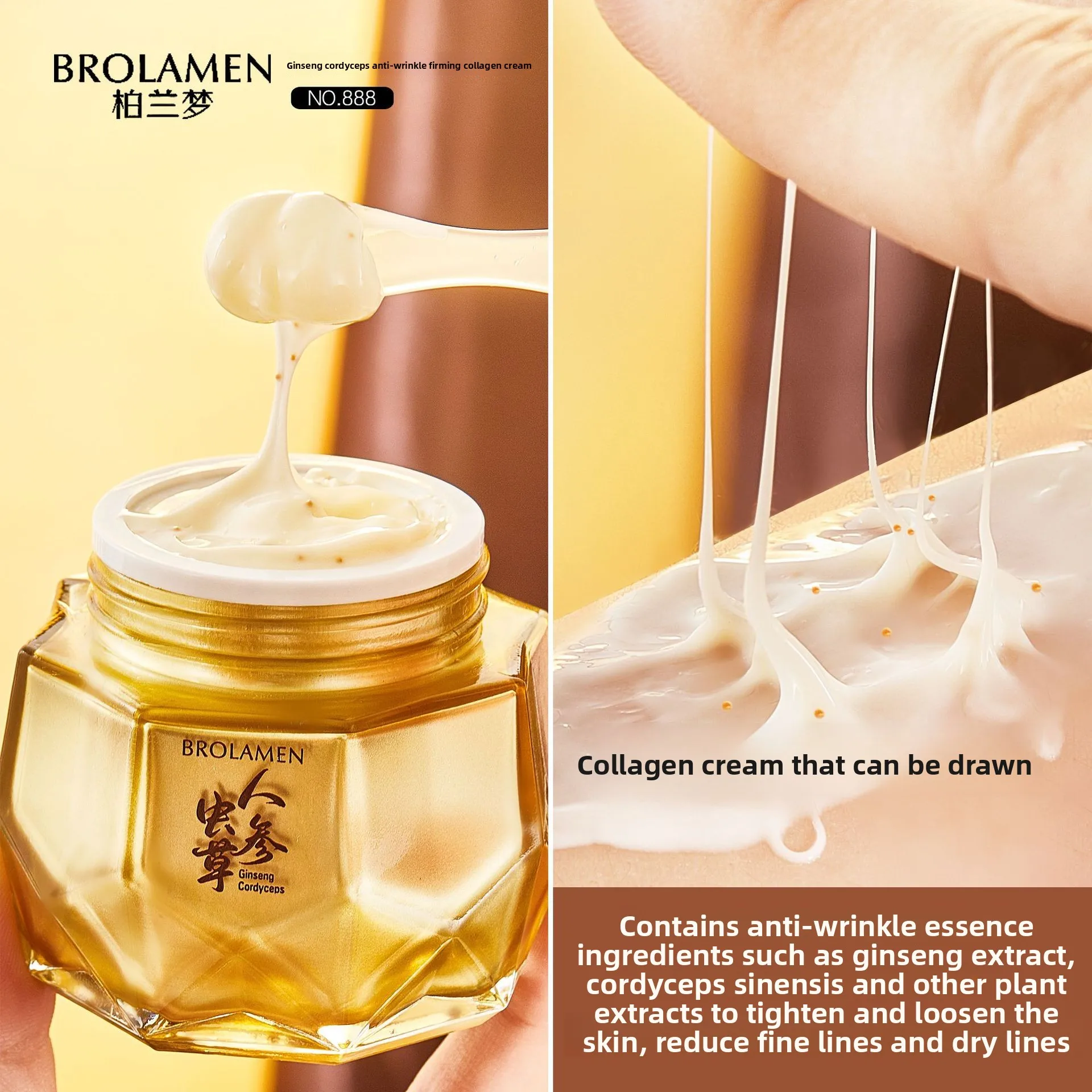 

Bailanmeng Коллагеновый крем для женщин Женьшень Кордицепс против морщин Укрепляющий уход за кожей Tang198175