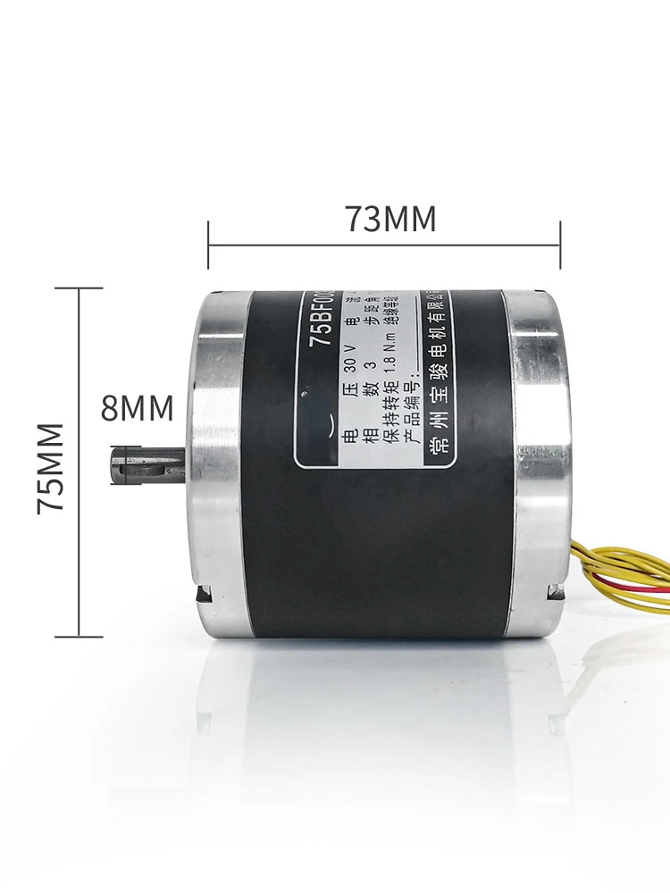 Wire Cutting Accessories Stepper Motor 75BF003 Voltage 30V Point 3A 4-wire 3-phase 6-beat