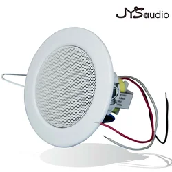 Mini Ceiling Speaker 2.75 inch Loudspeaker Public Broadcast Home Theater 110V/70V Woofer Audio for Restaurant Cafe Shop Hotel