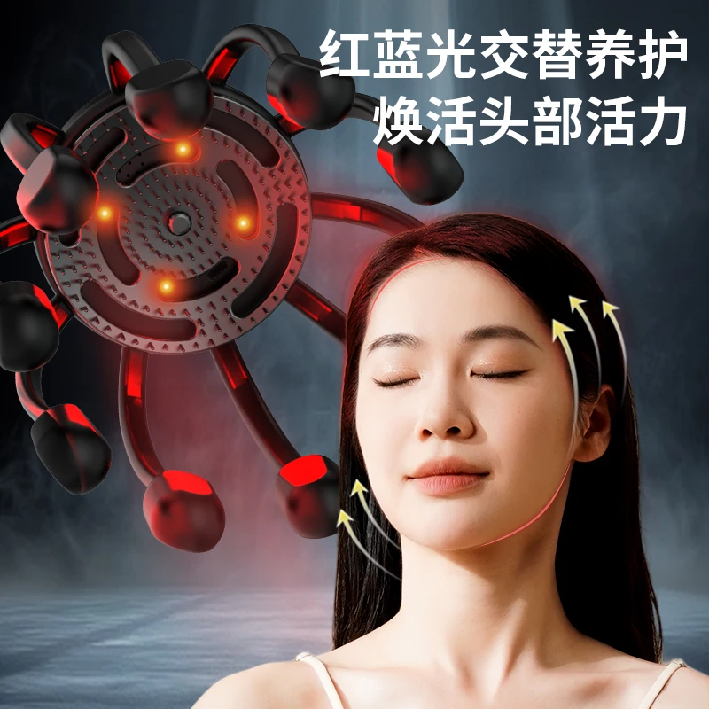 Head decompression machine massager, octopus scalp massager