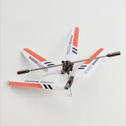 S107G S105G S111G S100 S109G Spare Parts RC Helicopter Replacement Helicopters Airplane Balance Bar Buckles Blades Inner Shaft