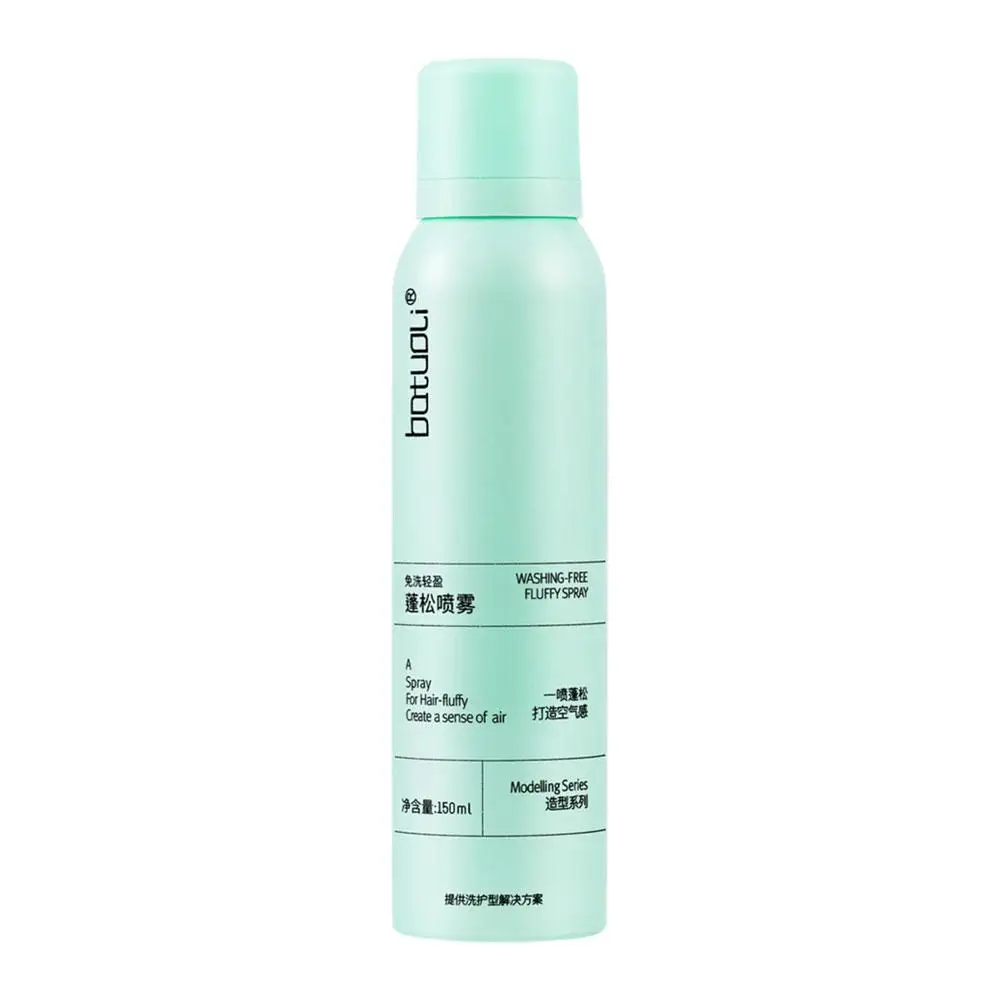 Pulverizador de aire sin lavado para el cabello, pulverizador de voluminización de aceite esponjoso, Control refrescante, 150ml, Fl B1W6