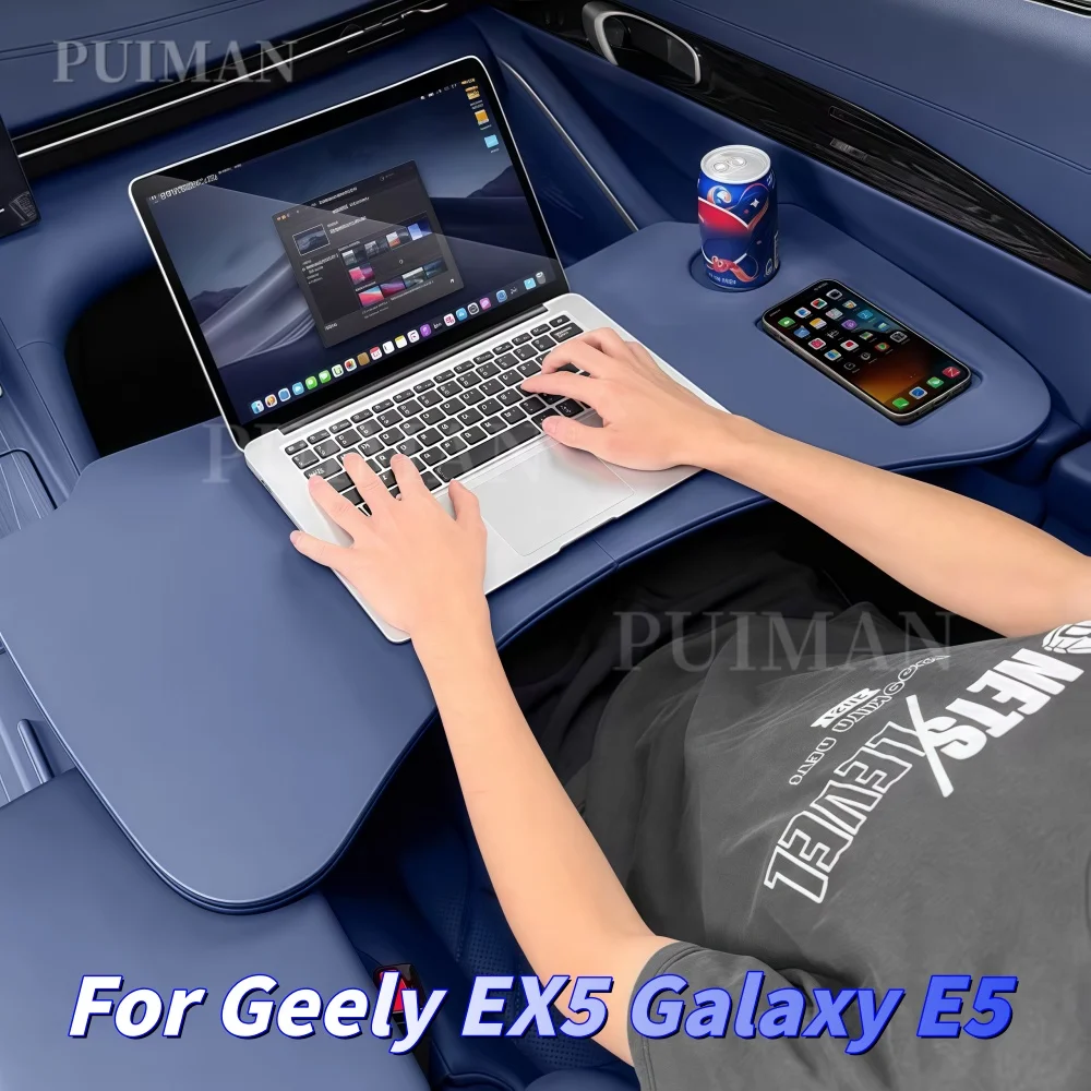 pour-geely-ex5-galaxy-e5-2024-2026-style-de-voiture-pliant-petite-table-conseil-voiture-tablette-ordinateur-portable-dans-voiture-table-a-manger-accessoires-automobiles