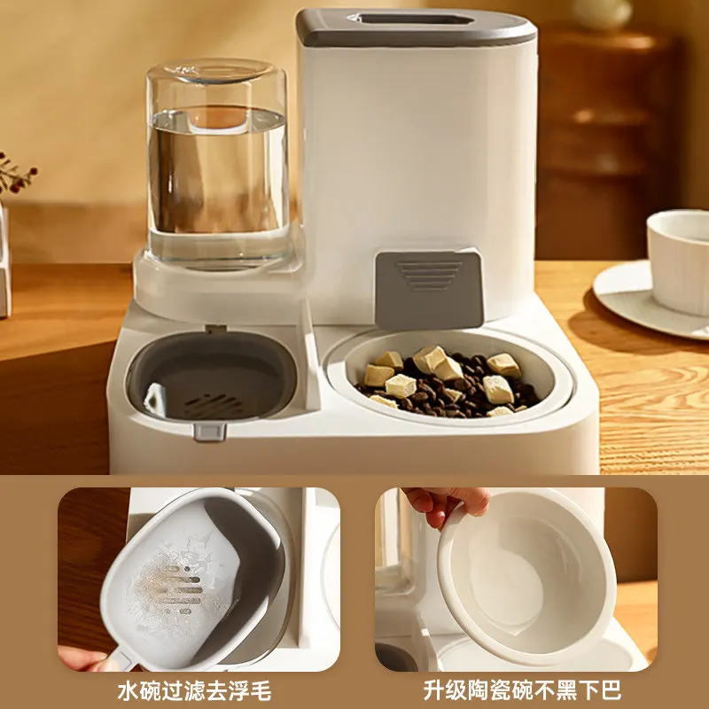 NEW  Cat Automatic Feeder Water Dispenser Integrated Cat Bowl Food Basin Pet Rice Bowl