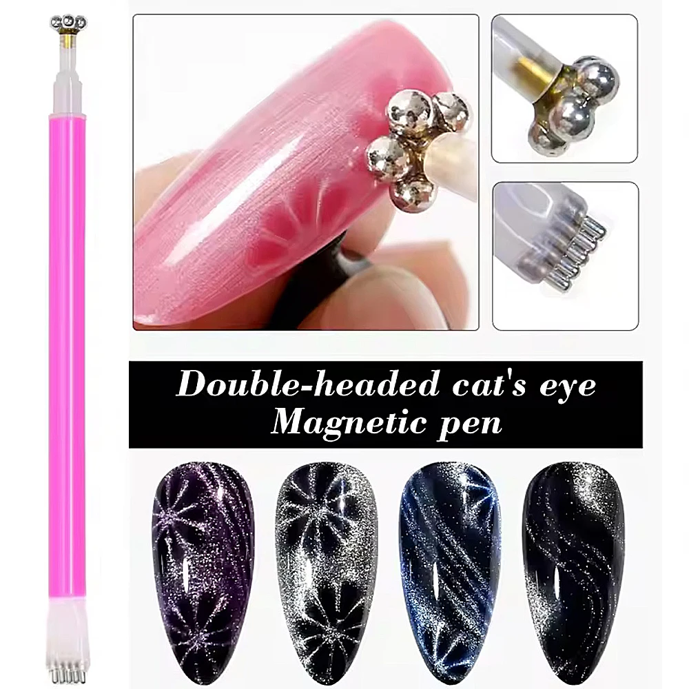 3D新型ペタルゼブラストライプキャットアイネイルアートマグネットペン両頭吸花ストライプタイプキャッツアイ磁気マニキュアツール
