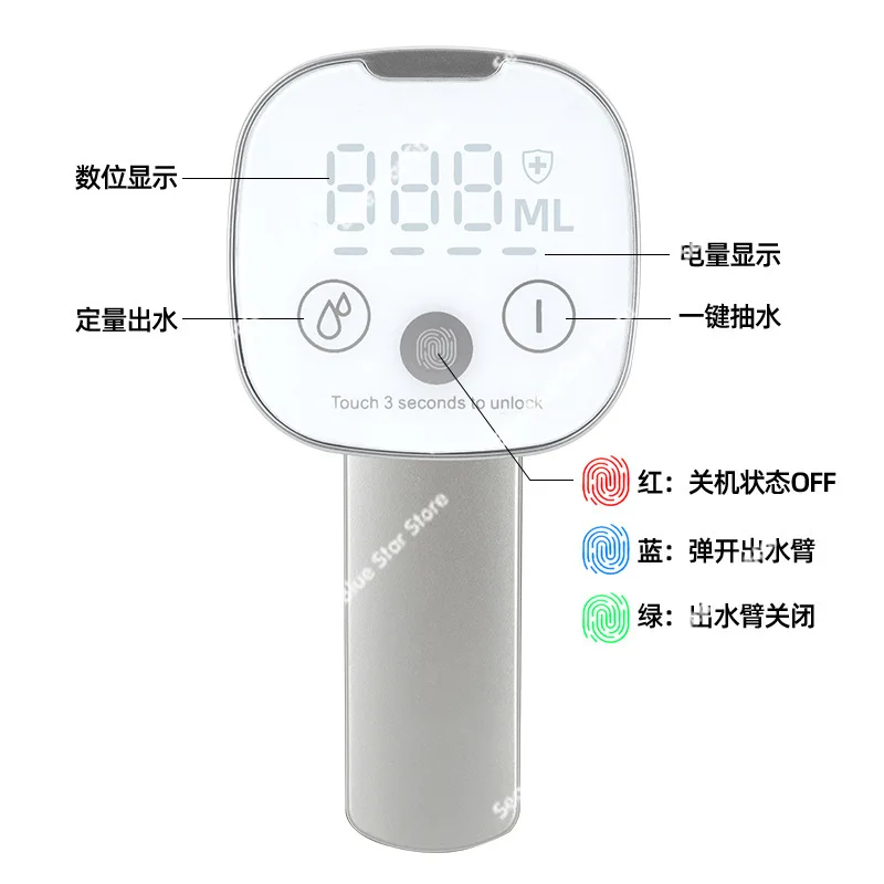

Absorber Water DispenserCross-border Hot-selling, LCD Screen Folding Water Pump, Bottled Water Automatic Dispenser