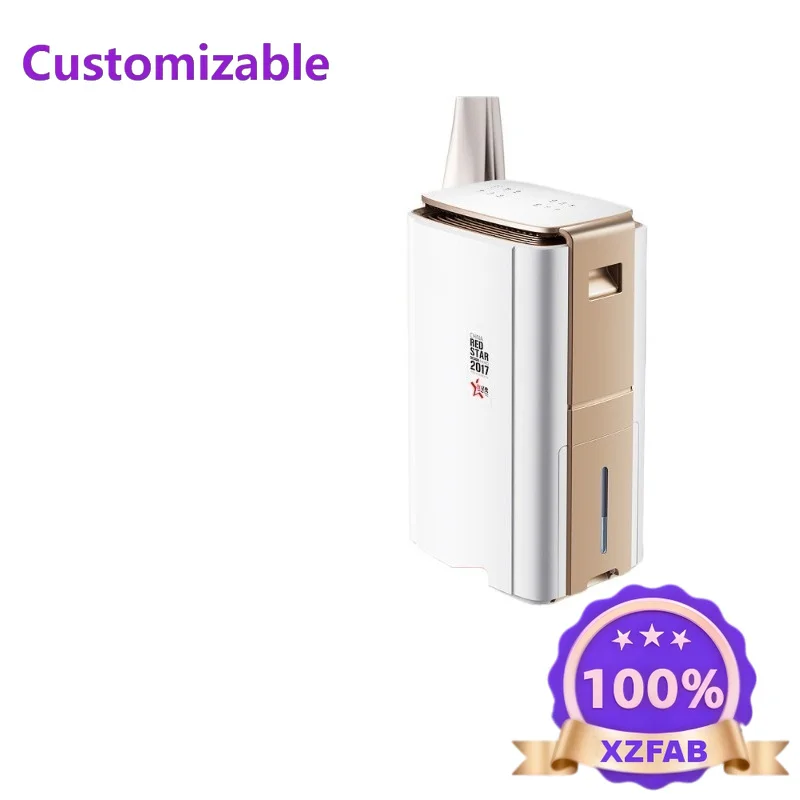 Factory Direct 2026 Intelligent frequency conversion dehumidifier, high-power dehumidifier for household basement villas