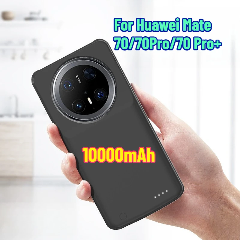 For Huawei Mate 70/70Pro/70 Pro+ Phone Case Power Bank Portable Integrated Battery Power Bank