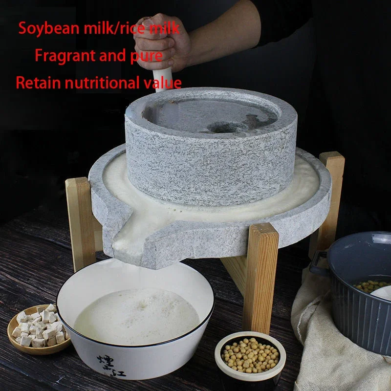 Soy Bean Juice Crusher Grain Stone Grinding Soya Milk Machine Vintage Grinder Powder Food Mill Pulverizer Corn Rice Liquid Mill