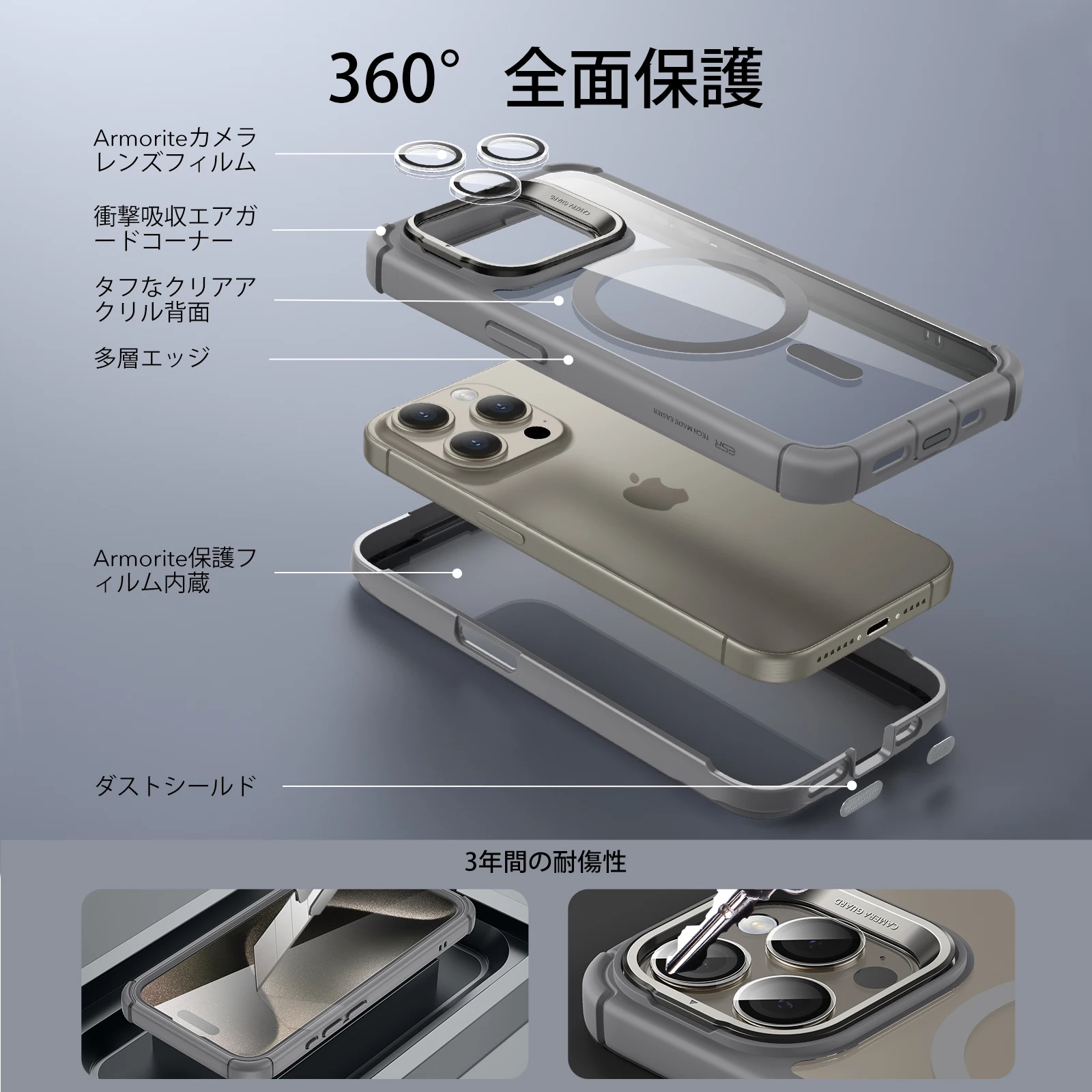 ESR for iPhone 15 Pro Max MagSafe Case Full-Body Military-Grade Drop Proof Case with Screen Protector for  iPhone 14 Pro Max