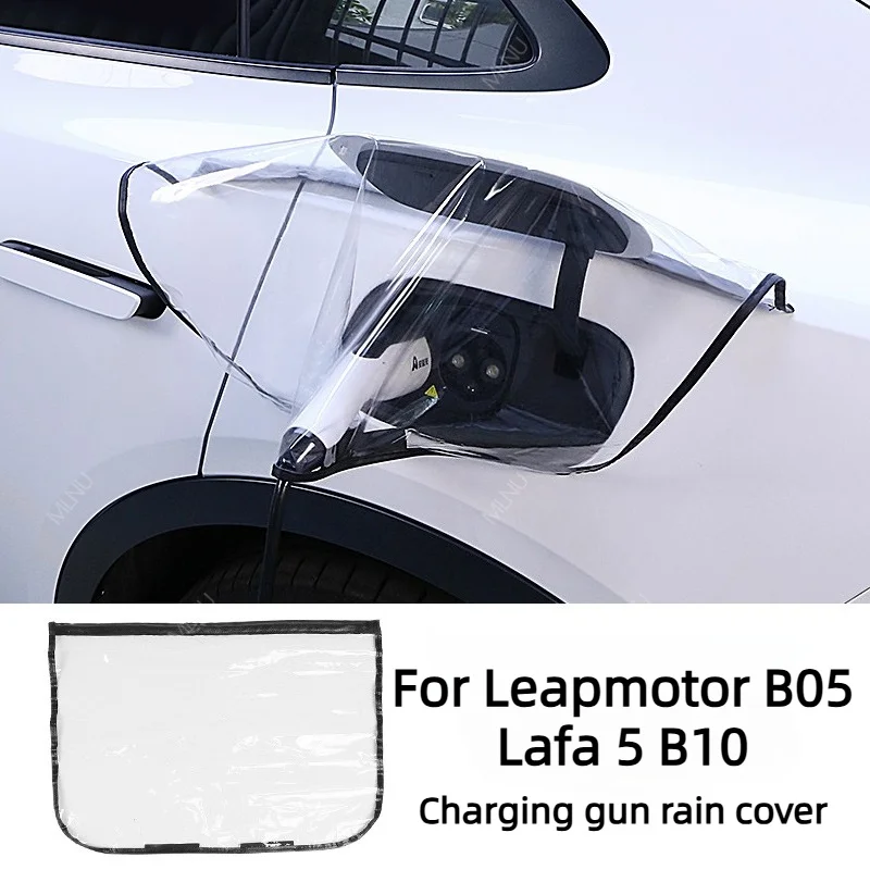 Charging Port Rain Cover For Leapmotor B05 Lafa 5 B10 Accessories,PVC Material,Dustproof,Anti-Oxidation,Weather-Resistant