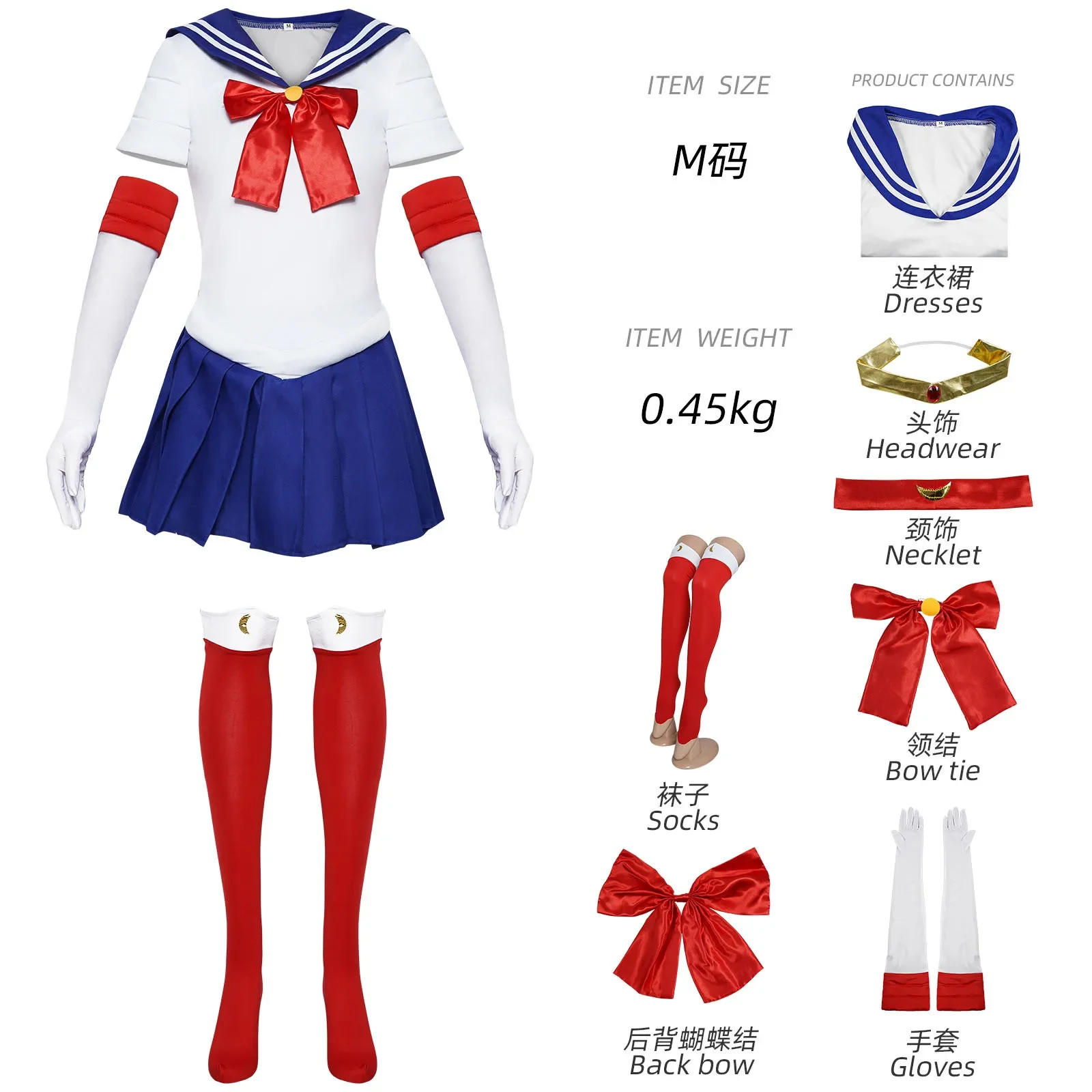 

Costume de marin lune Usagi Tsukino, Costumes de Cosplay pour enfants filles, robe mignonne à manches courtes, gants chaussette