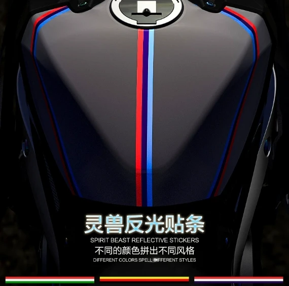 

Suitable for Suzuki GW250 motorcycle reflective stickers waterproof modification accessories scratch mask stickers