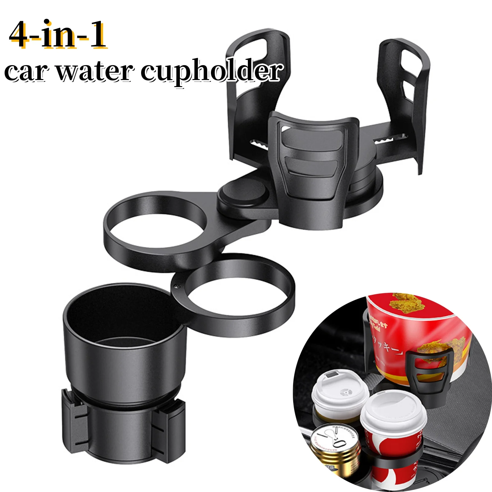 

Car Cup Holder 4 In 1 Multifunction Adjustable Dual Cup Holder Expander Adapter 360 Rotating Car Cup Mount Mobile Phone Holder