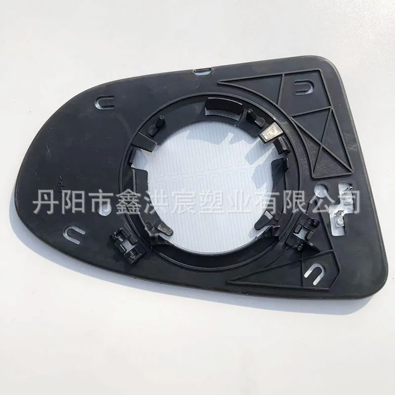 Suitable for Nissan X-Trail 2006-2013 models with rearview lenses, reverse mirrors, and reflective glass