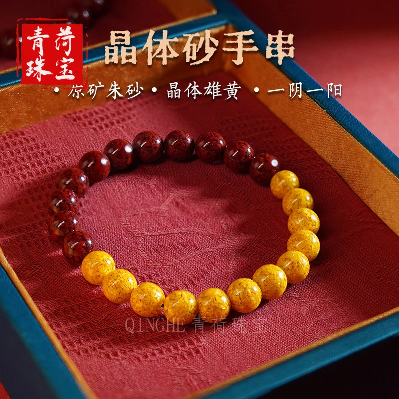 

and vermilion women, amulet with , yellow bracelet men, fortune beads