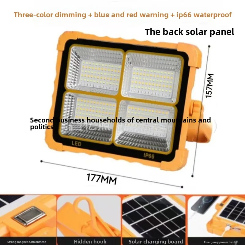 New Super Bright Solar Outdoor Light Stall Night Market Hanging Light Charging Light Emergency Light LED Lighting Camping Light