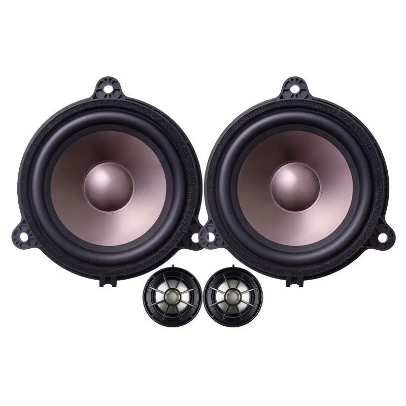 

Suitable for N I S S A N Q I J U N Front and Rear Car Audio Speakers Non-destructive Modification