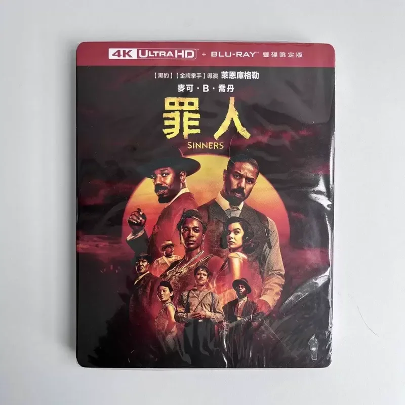 Order TW Sinner Genuine 4K UHD Plus BD