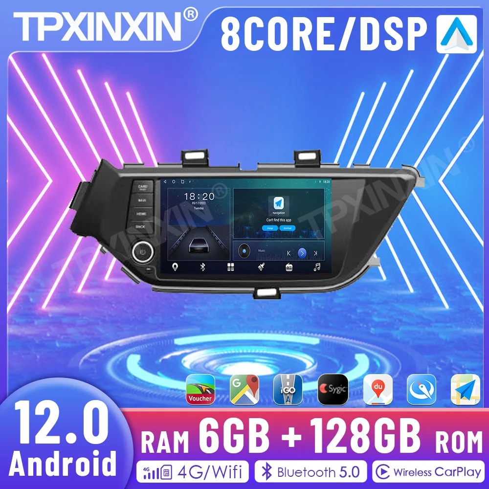 2 Din Car Radio Multimedia Video Player For Nissan LANNIA 2016-2019 Gps Navi Stereo 4G Rds Dsp Carplay Android 12.06+128G