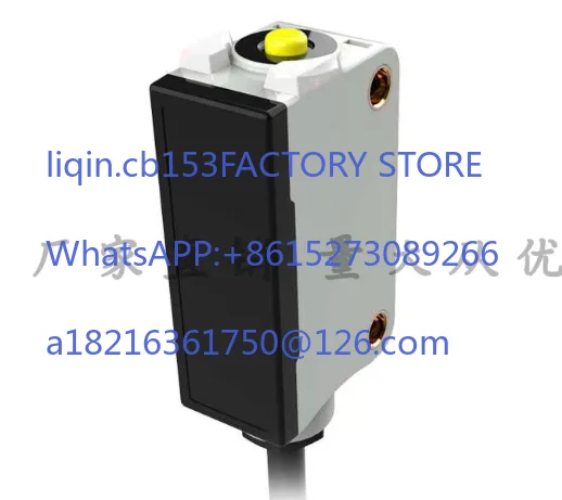 PSE-PM3DPBR polarization reflection sensor 3 meters red light PNP with reflector, photoelectric switch