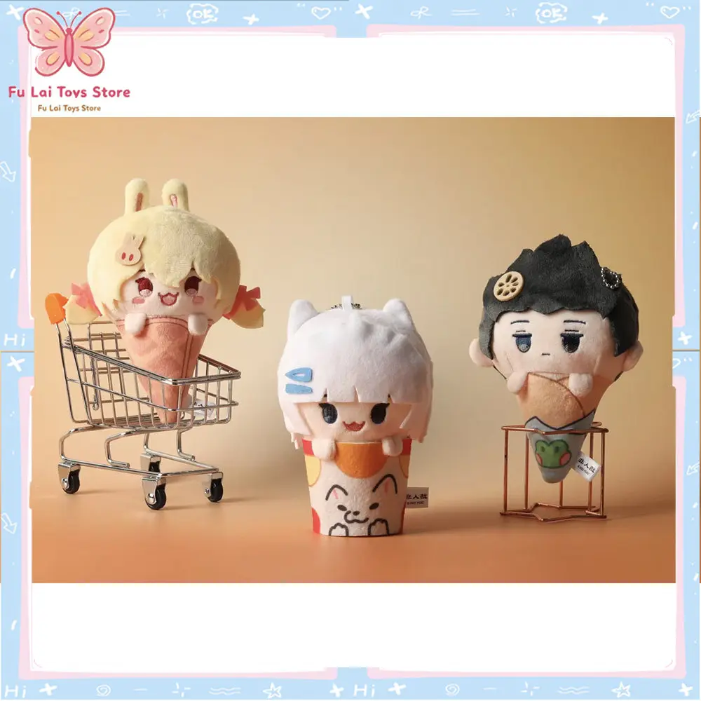 

Genuine Fei Ren Zai Foodie Shop Kawaii Plush Bag Charm Keychain Stuffed Doll Anime Merchandise Cute Decor Birthday Gift In Stock