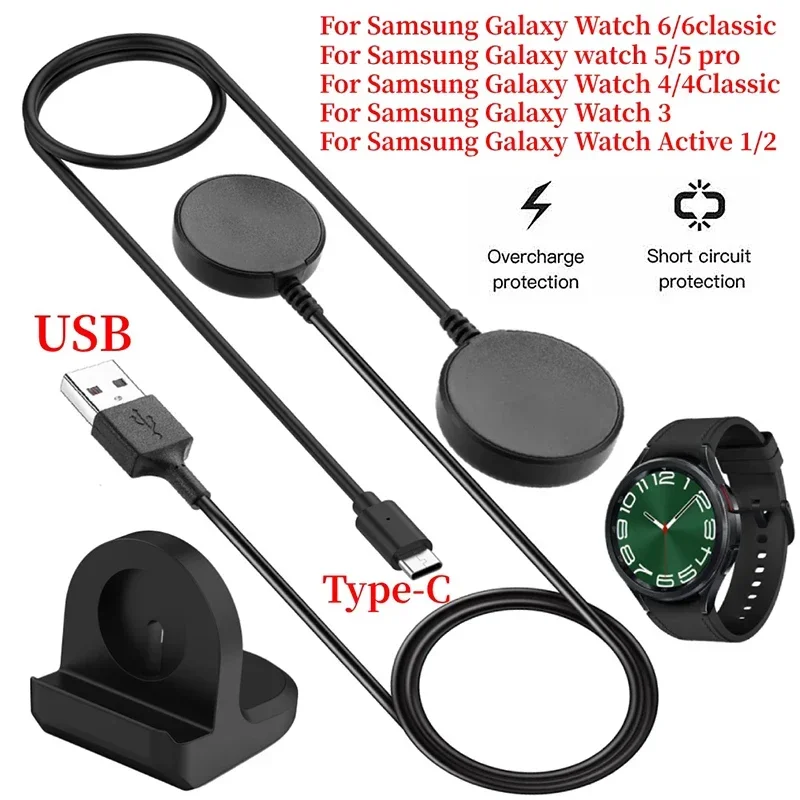 Pengisi daya jam tangan untuk Samsung Galaxy Watch 7 FE Ultra 6/6 klasik/5/5 Pro/4 klasik 4/3 kabel pengisi daya nirkabel USB Tipe C CDock