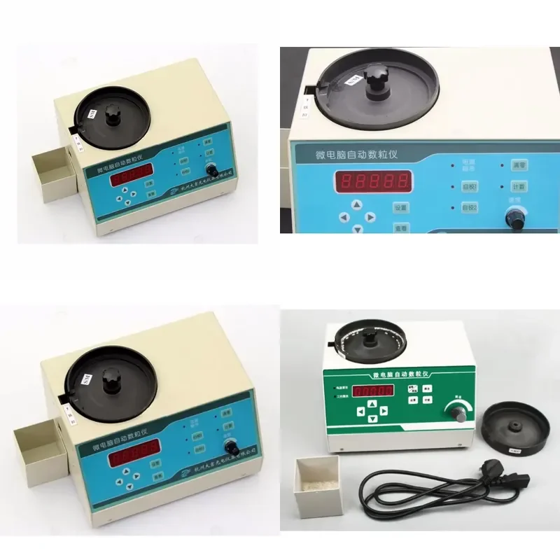 for SLY-C Automatic Seed Counter Machine for Round and Long Seeds 0.7mm to 12mm Grain Counting Equipment Agricultural Lab