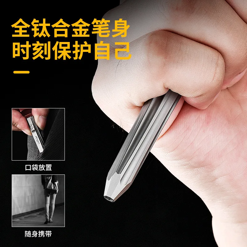 قلم تكتيكي محمول من سبائك التيتانيوم، تخفيف الضغط المنزلق، تخييم Edc، قلم توقيع للدفاع عن النفس، A1094 #3