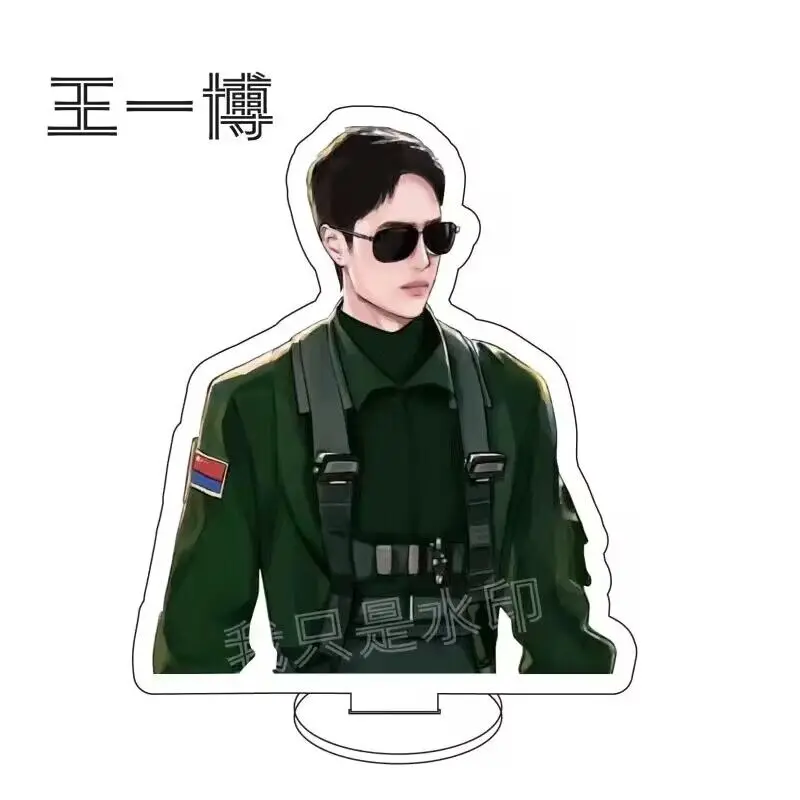 Xiao Zhan Wang Yibo Cute Keychain Acrylic Stand Figure Bo Jun Yi Xiao Cartoon Desk Decor Accessories  Jewelry Fans Gift