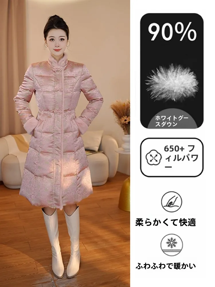

New Chinese Sle White Goose down Coat with Suede Collar National Trend Women's Puffer Jaet Warm Thiened Long Sve