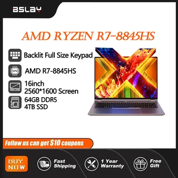 AMD R7-8845HS 게이밍 노트북, 64GB RAM, 4TB SSD, HDMI 윈도우 11, DDR5 지문 잠금 해제 HD 카메라, 휴대용 컴퓨터 울트라북, 16 인치 