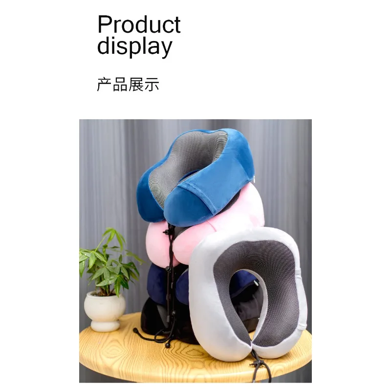 

Портативная U-образная подушка, подушка для шеи, подушка для защиты шеи, подушка для путешествий, подушка для спинки