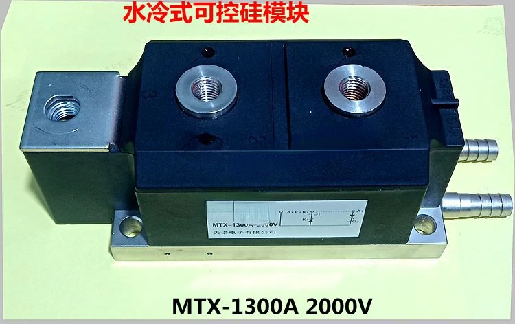 MTX-1300A 2000V Semiconductor Water-cooled Thyristor Module with High-power and High Internal Voltage